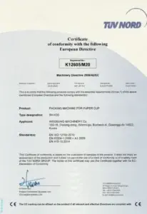 CE marking certification for paper cup packing machine and packing machine for paper cup of Woosung Machinery