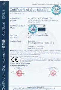 CE marking certification for paper lid forming machine of Woosung Machinery