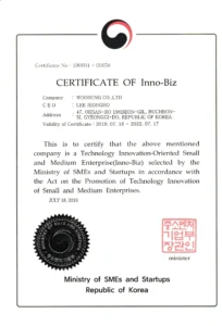 Inno-Biz technology innovation certification of Woosung Machinery