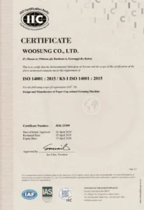 ISO 14001 environmental management system certification of Woosung Machinery