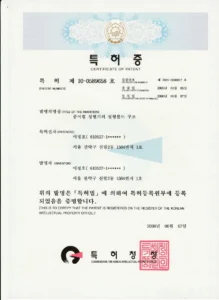 Patent certificate of Woosung Machinery for forming mold structure for paper cup forming machine