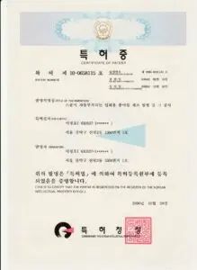 Patent certificate of Woosung Machinery for automatic spoon attachment disposable paper cup manufacturing method and apparatus