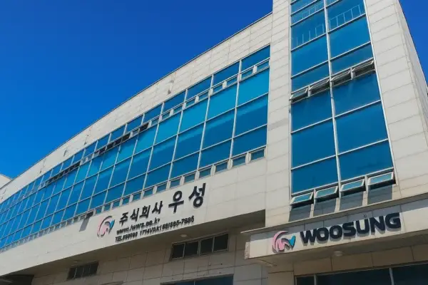 Woosung Machinery Co. factory building in Korea – paper cup machine manufacturer since 1979